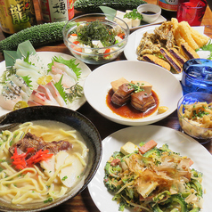 おきなわんバル 西屋慶名 蒲田店のおすすめ料理1