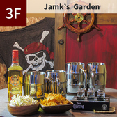 BAR place of us Garden Jamk s Garden バープレイスオブアスガーデン ジャンクスガーデンのおすすめ料理3