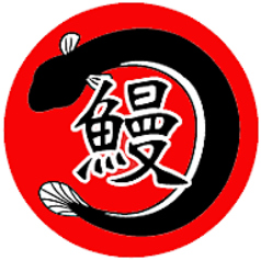 お支払いは現金のみとなります。