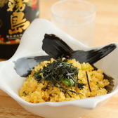 鉄板処 こてつのおすすめ料理3