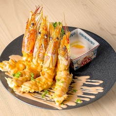 たまやの大海老マヨネーズソース