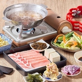 島唄ライブ屋台村あしびなーのおすすめ料理3