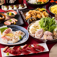 多種多様なコース