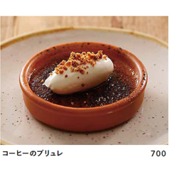 コーヒーブリュレ