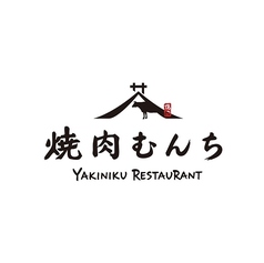 【14名様から店舗貸切OK！】仲間内だけの贅沢な一体感14名様から最大25名様までの店舗貸切に対応しています。周囲を気にせず、広々とした空間を仲間内だけで独占できるのが魅力。