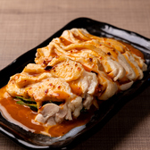 本格四川 中華料理 福川 西院本店のおすすめ料理2