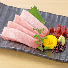 《生本鮪》大とろ