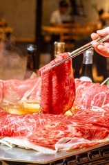 宮古島 牛王鍋の写真