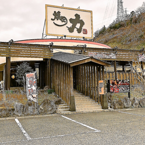 焼肉力 相生店 焼肉 ホルモン の雰囲気 ホットペッパーグルメ