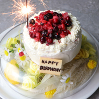 お誕生日やお祝い、記念日に!!サプライズケーキご用意♪