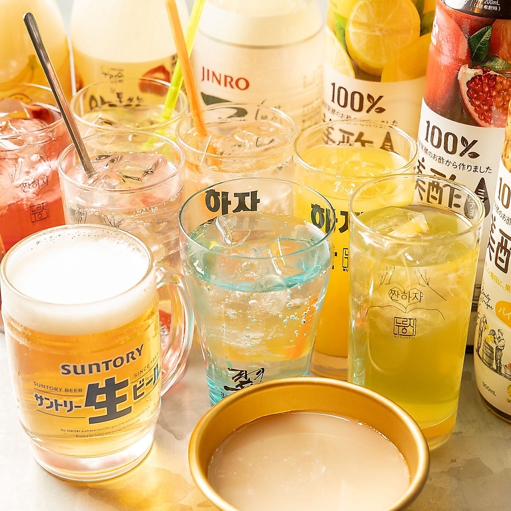 ☆★優雅な昼飲み★☆　1時間飲み放題880円（税込968円）始めました！　※人気の為ご予約お勧めです