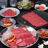 赤身焼肉はるちゃん