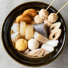 寿司トおでん しみる 仙台駅前店のおすすめ料理3