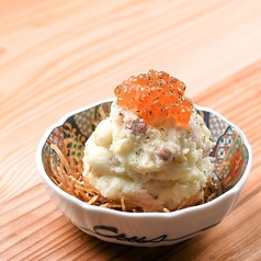 あったかいポテサラ