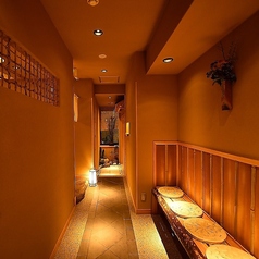 紙屋町　でんすけの特集写真