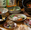 炭火割烹 うち田