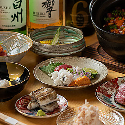 【鶴ヶ丘駅徒歩5分】季節ごとの厳選食材を使用し、美味しさが際立つ懐石料理をご提供