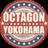 OCTAGON オクタゴン 横浜 桜木町 野毛のロゴ