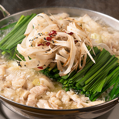 博多もつ鍋（醤油／味噌／明太）