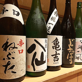 茜屋 青森駅前店のおすすめ料理3