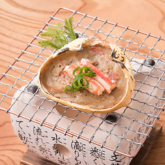 蟹味噌 甲羅焼き
