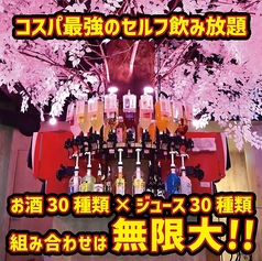 下町の牛 栄店のおすすめ料理2