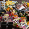 米と肴と とあ食堂のおすすめポイント2