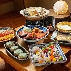 彩り料理 このは 掛川駅北口のコース写真