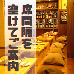沖縄料理と琉球泡盛 ENCOUNTER!! インカウンターの雰囲気2