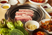 焼肉 韓国料理 NIKUZO 江古田店の詳細