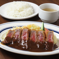 グリル ヨウジのおすすめ料理3