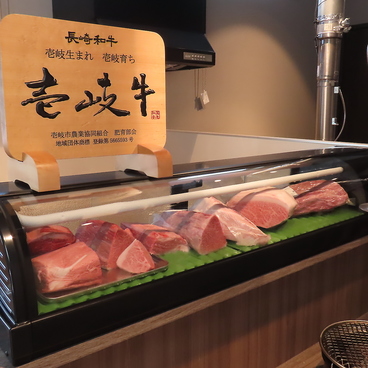 赤身焼肉はるちゃんのおすすめ料理1