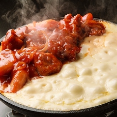 チーズダッカルビ