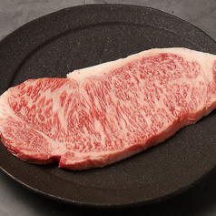 松阪牛リブロース ハーフ 100g/松阪牛サーロイン ハーフ 100g
