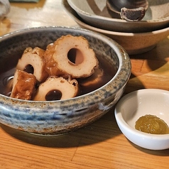 鳥取名物あご野焼き
