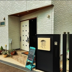 Cafe Oia カフェ イアの写真