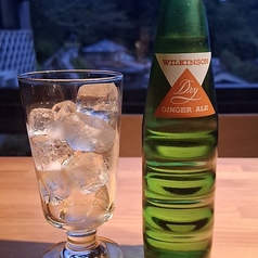 ジンジャーエール