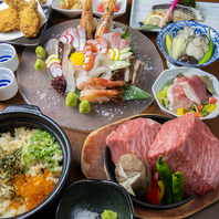 【鮮度と季節感を大切に】心を込めた料理