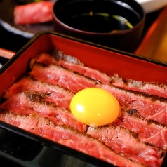 神戸牛洋食 吉祥吉 三宮店 センタープラザ B1のコース写真