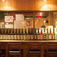 会社帰りのサク飲みや、お1人様でのチョイ飲みにも最適！気軽にご利用いただけるカウンター席をご用意しております！