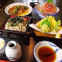 藤蔵屋の特集写真