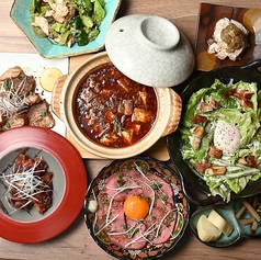 本気メシBAR 赤龜のコース写真