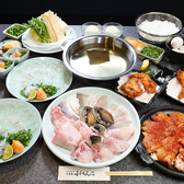 【豊富なかにふぐコースを準備◎】
