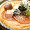伝統自家製麺 い蔵 岡本店のおすすめポイント3