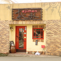 メニューが豊富！気軽に立ち寄れるオシャレ居酒屋♪