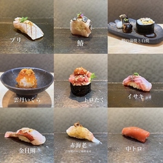 天満 鮨 蓮心　の写真2