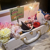 誕生日・記念日に無料サプライズ♪サプライズプレートも