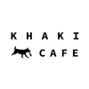 KHAKI CAFE カーキカフェ 星ヶ丘の写真