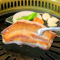 北海道のブランド豚を使ったサムギョプサル