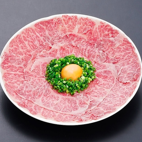 千賀牛園 豊橋店